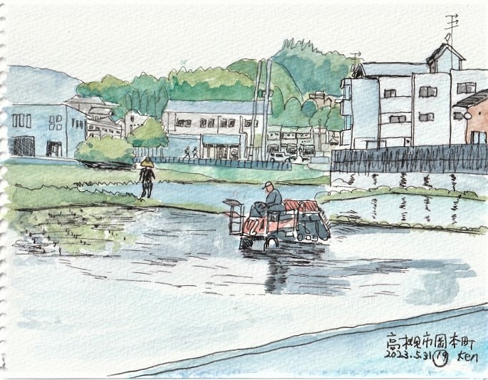 高槻市