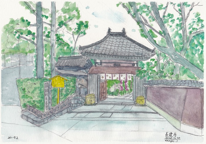 スケッチブック 90年前 昭和初期 イラスト 風景画 スケッチ 70年